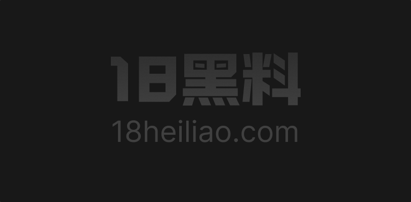 糖心高颜值网红 米菲兔 剧情演绎 黑丝骚女仆自慰勾引 性感身姿让男人兴奋狂操内射 - 图1